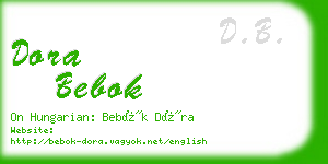 dora bebok business card